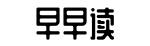 最快吃瓜,热点爆料,深度解析平台-绿林大盗网